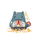 なまずキャット（個別スタンプ：10）