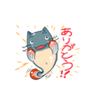 なまずキャット（個別スタンプ：11）