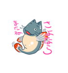 なまずキャット（個別スタンプ：13）