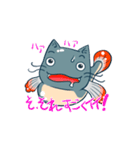 なまずキャット（個別スタンプ：16）