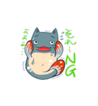なまずキャット（個別スタンプ：17）
