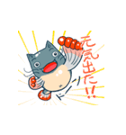 なまずキャット（個別スタンプ：19）