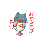 なまずキャット（個別スタンプ：21）