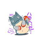 なまずキャット（個別スタンプ：26）
