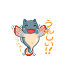 なまずキャット（個別スタンプ：28）