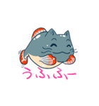 なまずキャット（個別スタンプ：32）
