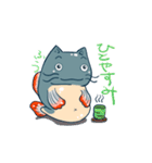 なまずキャット（個別スタンプ：34）