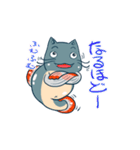 なまずキャット（個別スタンプ：35）