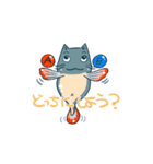 なまずキャット（個別スタンプ：36）