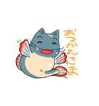 なまずキャット（個別スタンプ：37）