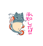 なまずキャット（個別スタンプ：39）