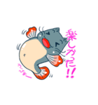 なまずキャット（個別スタンプ：40）