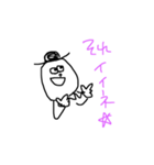KOIKERU SAN 2nd（個別スタンプ：5）