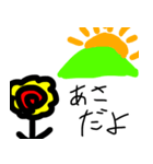 手書きのお花スタンプ（個別スタンプ：8）