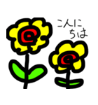 手書きのお花スタンプ（個別スタンプ：14）