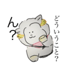 気まぐれメリーちゃん（個別スタンプ：3）