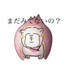 気まぐれメリーちゃん（個別スタンプ：5）