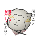 気まぐれメリーちゃん（個別スタンプ：9）