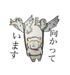 気まぐれメリーちゃん（個別スタンプ：10）