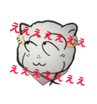 気まぐれメリーちゃん（個別スタンプ：13）