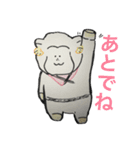 気まぐれメリーちゃん（個別スタンプ：15）