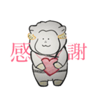 気まぐれメリーちゃん（個別スタンプ：16）