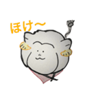 気まぐれメリーちゃん（個別スタンプ：25）