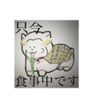 気まぐれメリーちゃん（個別スタンプ：27）