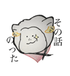 気まぐれメリーちゃん（個別スタンプ：31）
