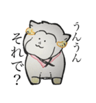 気まぐれメリーちゃん（個別スタンプ：32）