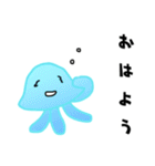 やや使いやすいクラゲ（個別スタンプ：1）