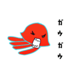 やや使いやすいクラゲ（個別スタンプ：8）