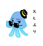 やや使いやすいクラゲ（個別スタンプ：9）