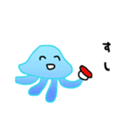 やや使いやすいクラゲ（個別スタンプ：11）