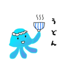 やや使いやすいクラゲ（個別スタンプ：12）