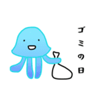 やや使いやすいクラゲ（個別スタンプ：15）