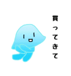 やや使いやすいクラゲ（個別スタンプ：16）