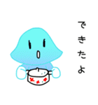 やや使いやすいクラゲ（個別スタンプ：19）