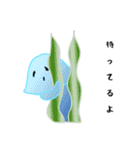 やや使いやすいクラゲ（個別スタンプ：20）