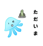 やや使いやすいクラゲ（個別スタンプ：21）