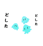 やや使いやすいクラゲ（個別スタンプ：28）