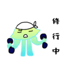 やや使いやすいクラゲ（個別スタンプ：29）
