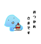 やや使いやすいクラゲ（個別スタンプ：30）