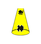 やや使いやすいクラゲ（個別スタンプ：38）