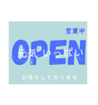 いらっしゃい ♬ お店使用です。（個別スタンプ：1）