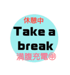 いらっしゃい ♬ お店使用です。（個別スタンプ：9）