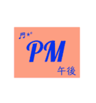 いらっしゃい ♬ お店使用です。（個別スタンプ：12）