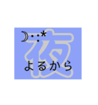 いらっしゃい ♬ お店使用です。（個別スタンプ：16）