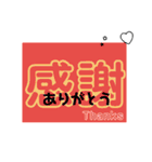 いらっしゃい ♬ お店使用です。（個別スタンプ：39）