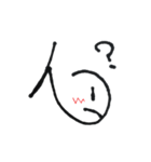 文字に顔がついてる（個別スタンプ：8）
